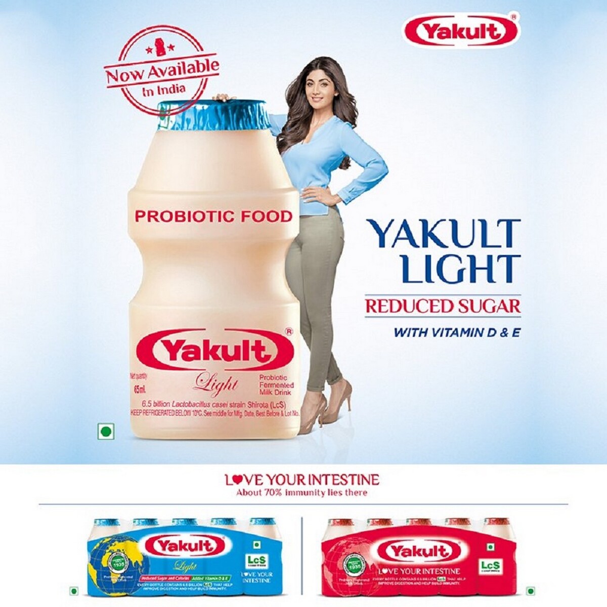 Yakult Fermented Milk Drink 65ml x5