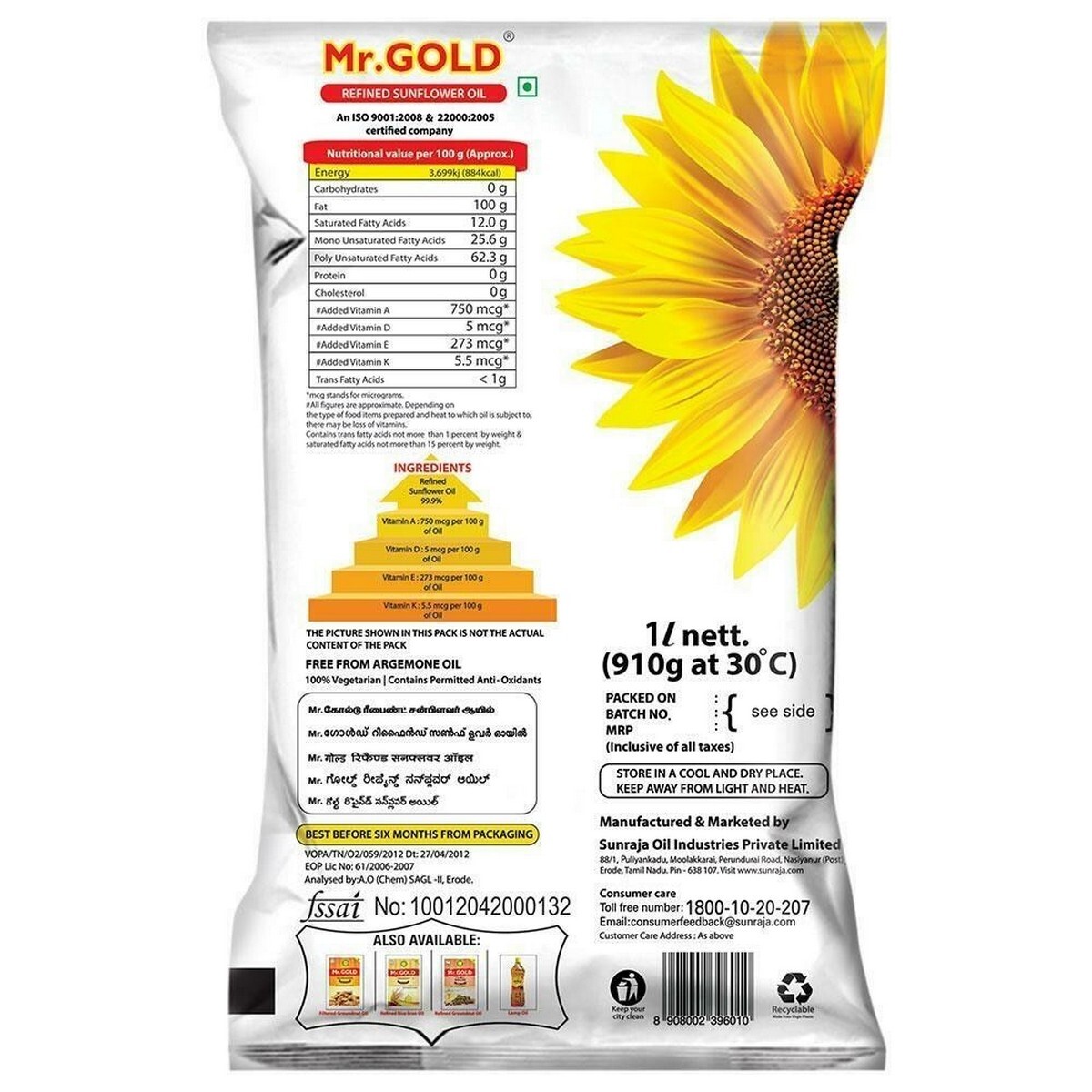 Mr.Gold Refined Sunflower Oil Pouch 1L