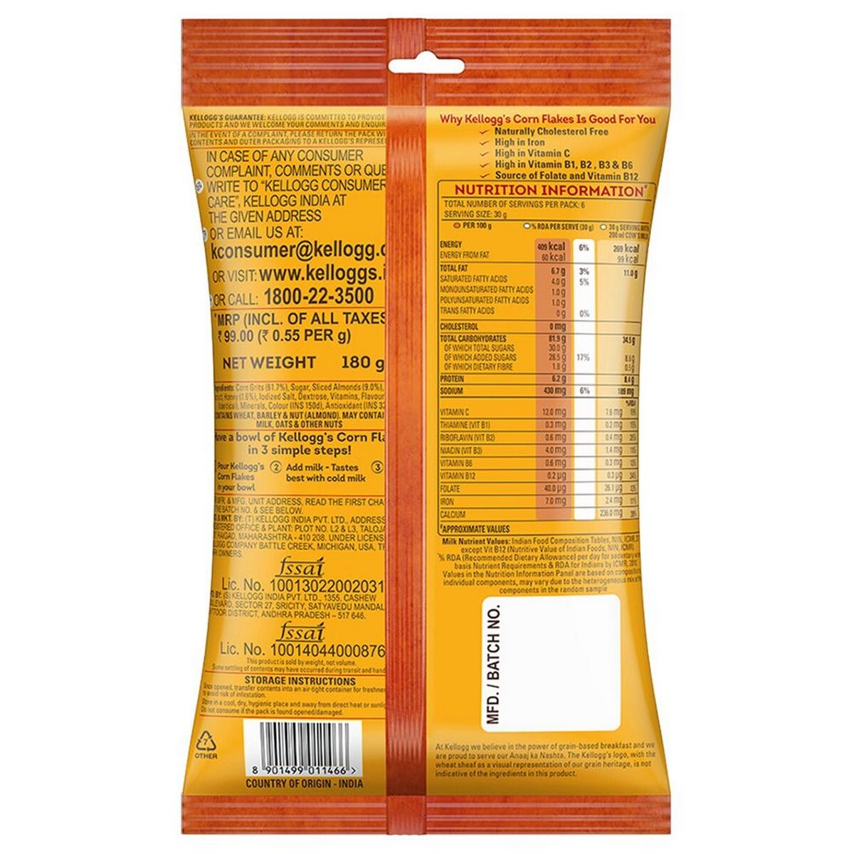 Kello Corn flakes Almond Honey 168gm