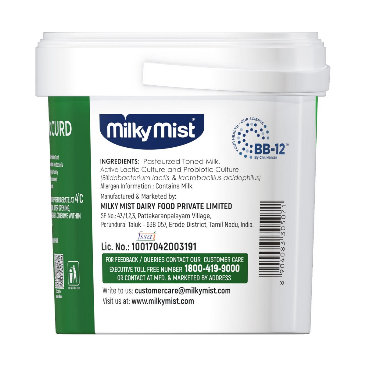 Milky Mist Probiotic Curd 1kg