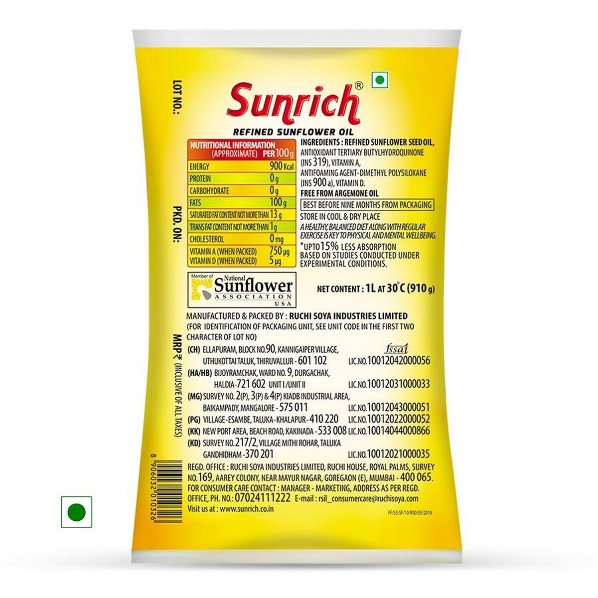 Sunrich Refined Sunflower Oil Pouch 1Litre