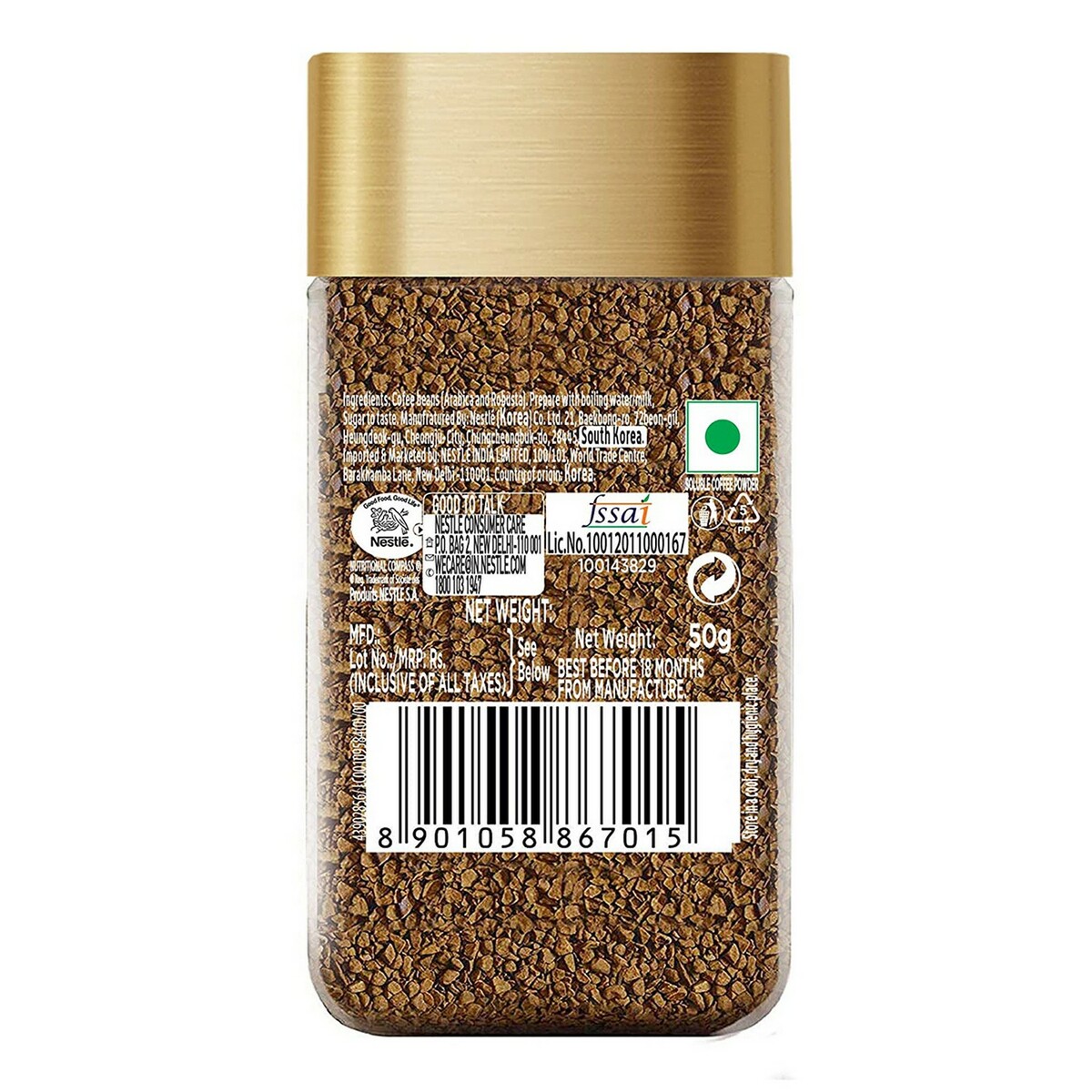 Nescafe Gold Jar 50gm