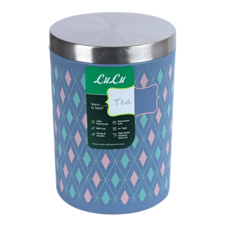 Lulu Decorative Jar 1350ml