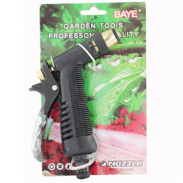 Fortune Garden Water Gun BAYEH