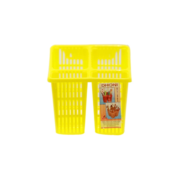 Firmer Cutlery Stand Dhoni