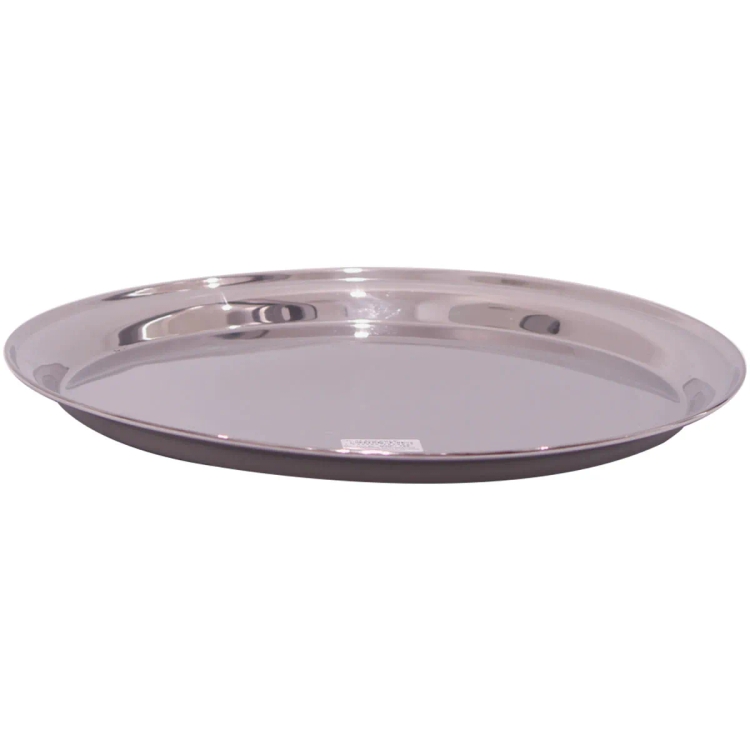 Fora Kitchen Stainless Steel Bhogi Plate 8