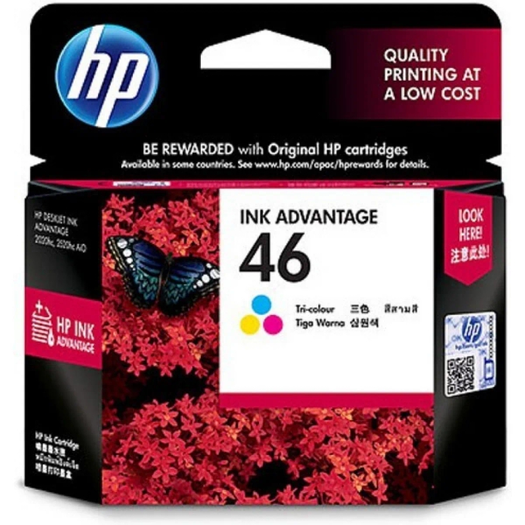 HP Advantage Cartridge 46 Tricolor CZ638AA