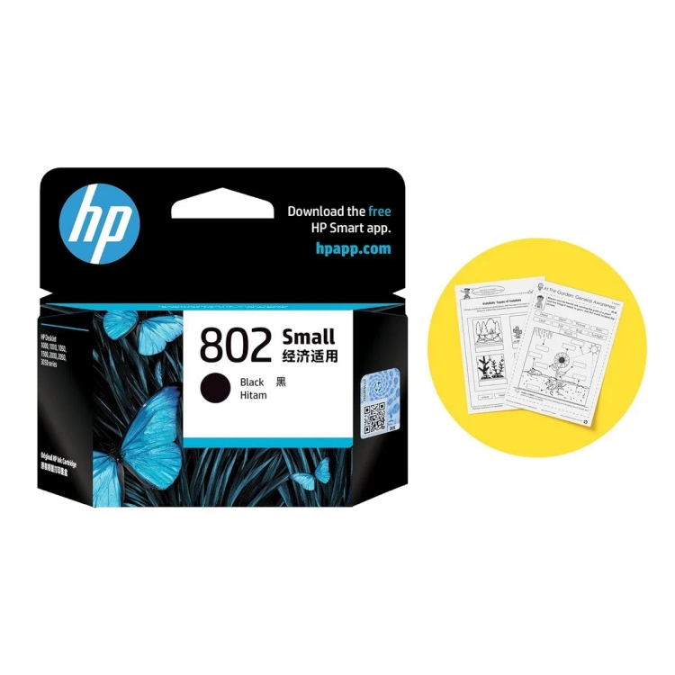 HP Cartridge 802 Small Black CH561ZZ
