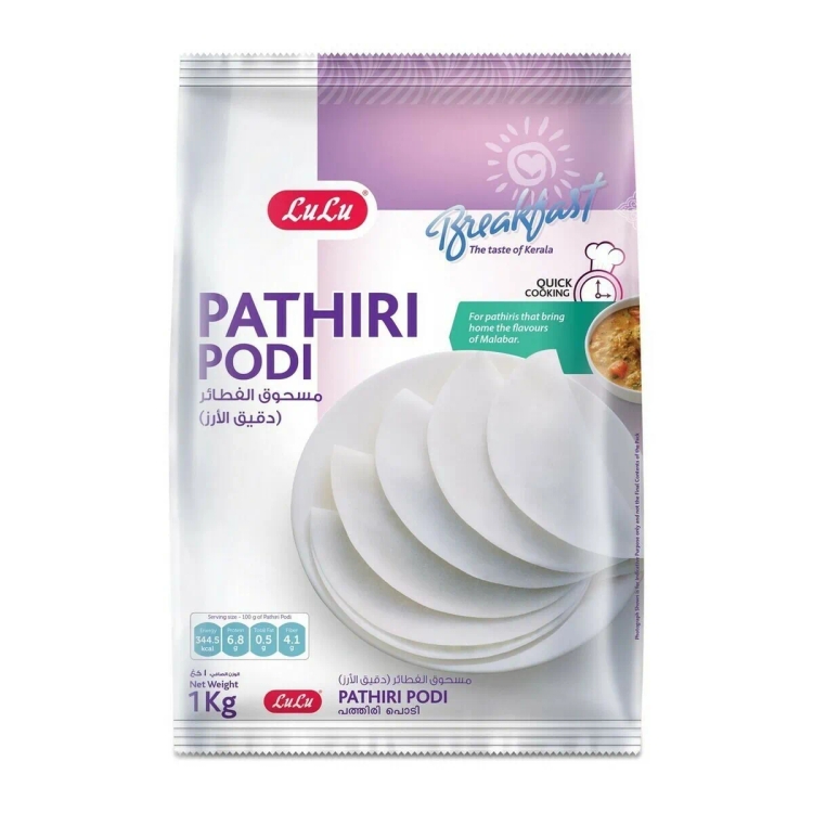 Lulu Pathiri Powder 1Kg