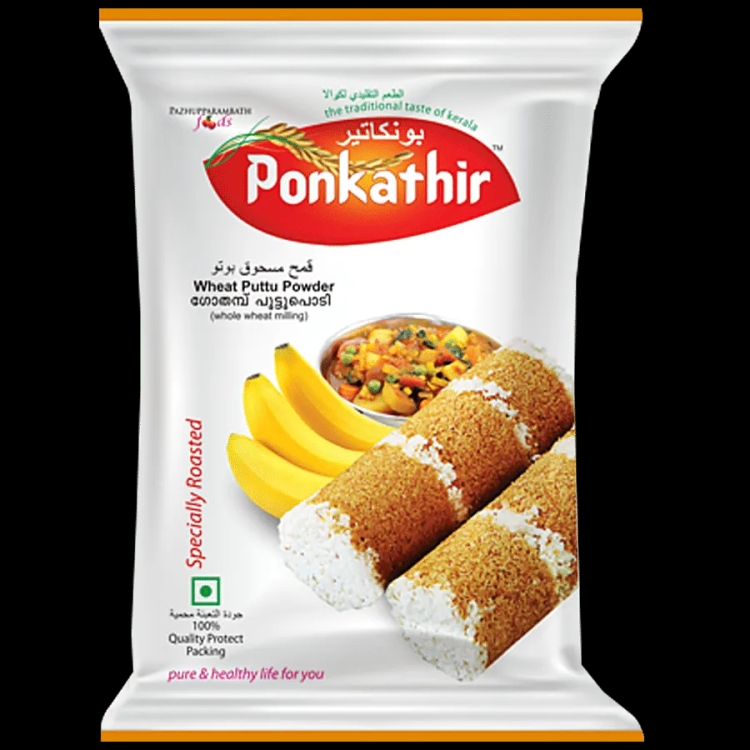 Ponkathir Wheat Puttu Podi 500gm