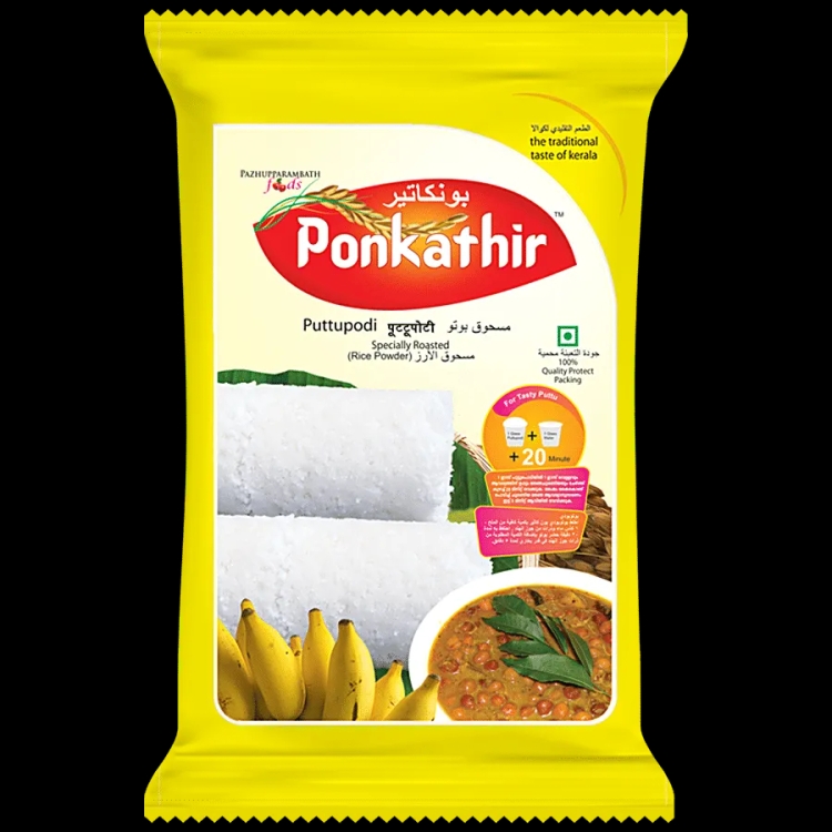 Ponkathir White Puttupodi 500gm