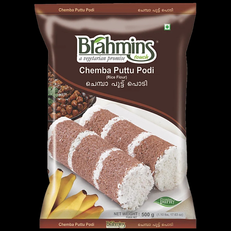 Brahmins Chempa Puttu Podi 500g
