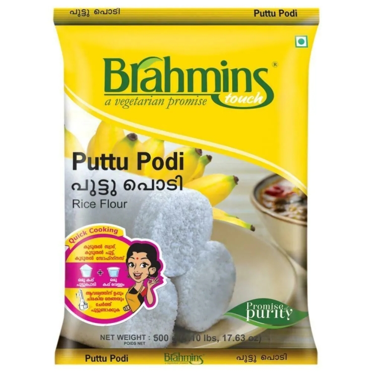 Brahmins Puttu Podi 500g