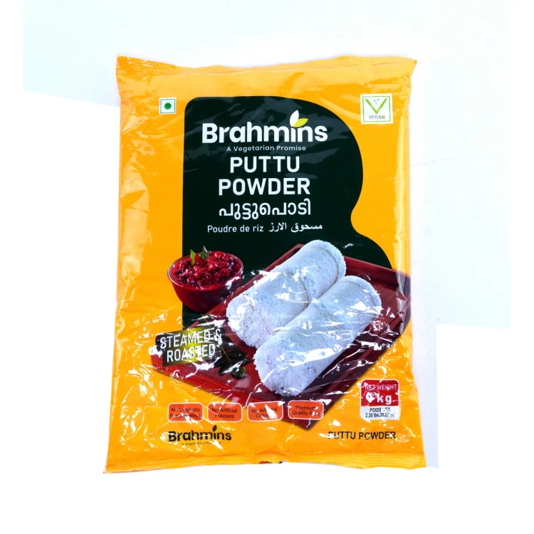 Brahmins Puttu Podi 1kg