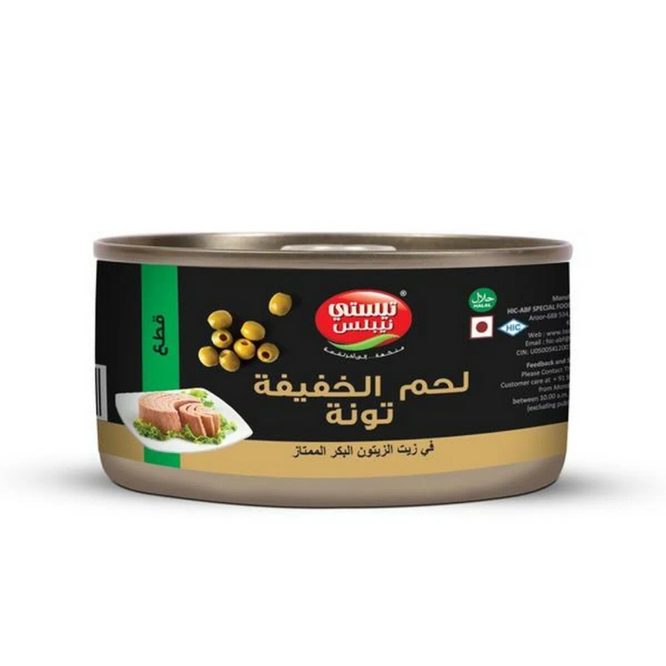 Tasty Nibbles Meat Light Tuna Chunks In Virgin Olive Oil 185G
