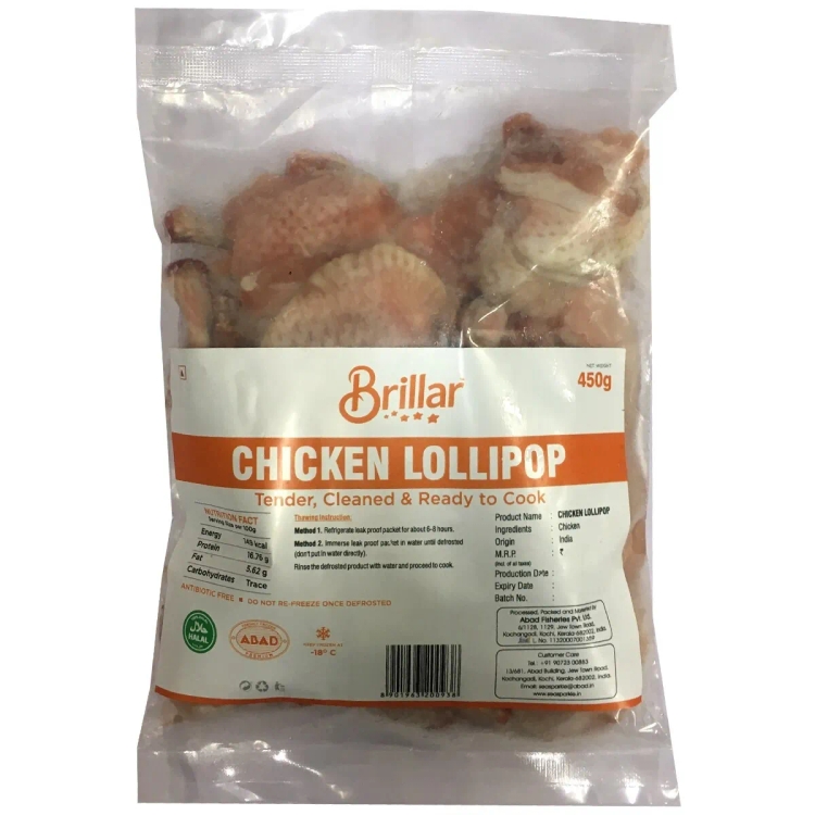 Brillar Chicken Lollipop 450g