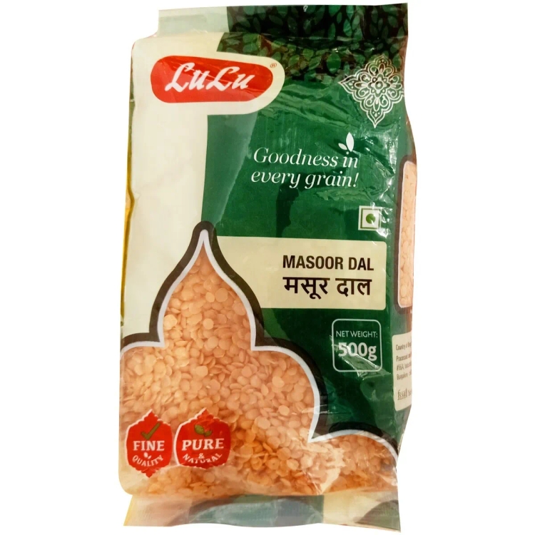 Lulu Masoor Dal 500G