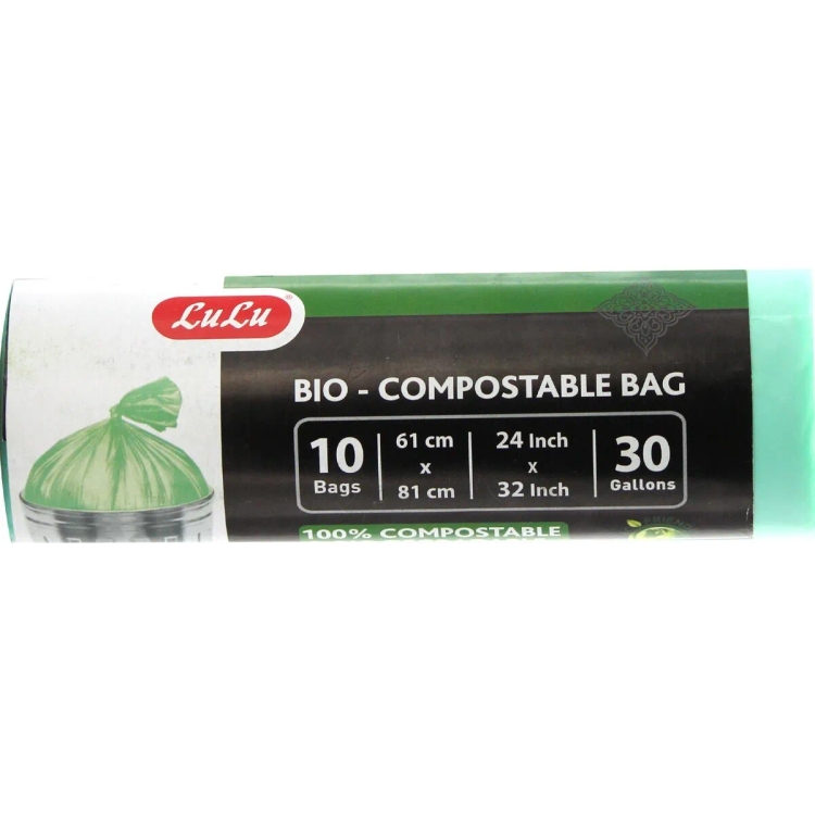 Lulu Compostable Garbage Bag Green61X81 10S