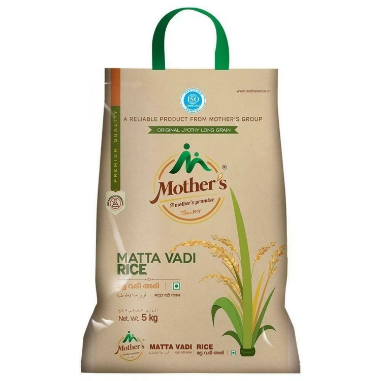 Mothers Matta Rice Vadi 5kg