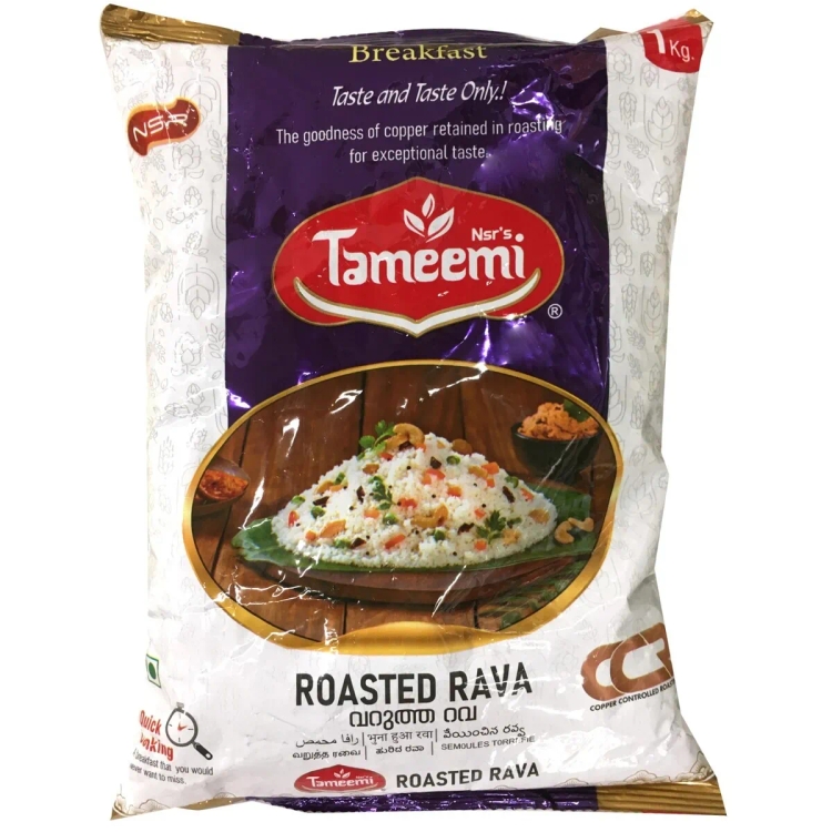 Tameemi Roasted Rava 1Kg