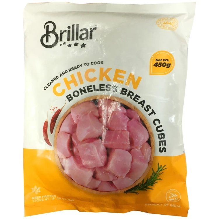 Brillar Chicken Boneless Cubes 450g