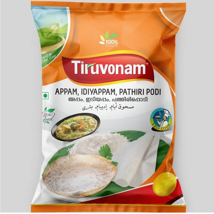 Tasty Nibbles Appam Idiyapam Pathiri Podi 1kg