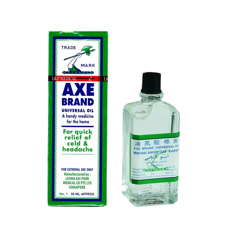 Axe Universal Oil 3Ml