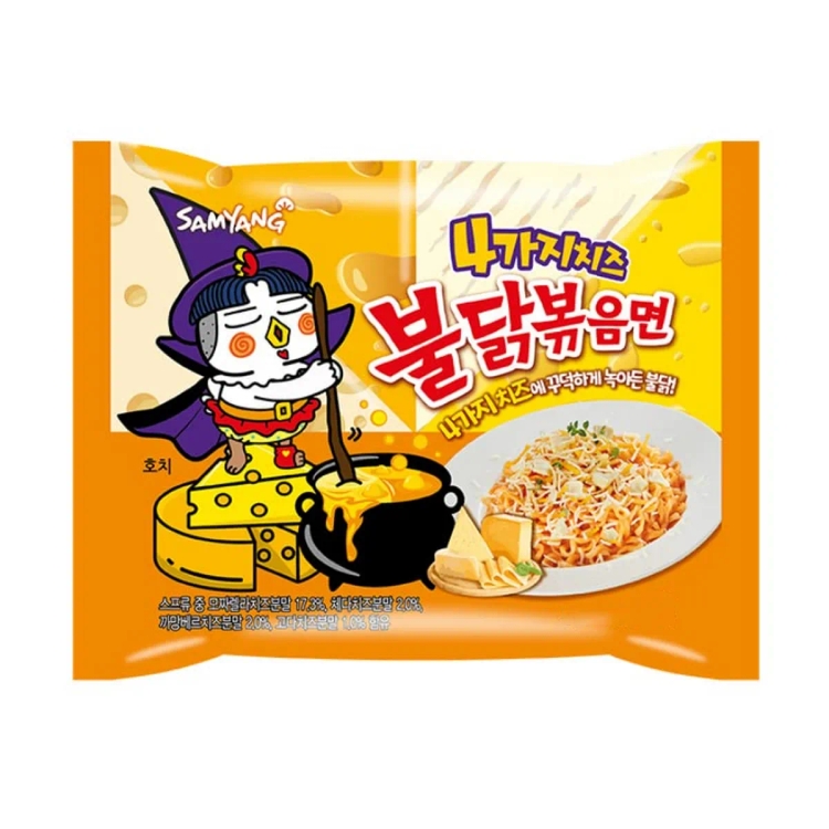 Samyang Hot Chicken Ramen Quattro Cheese Noodles| 140gm