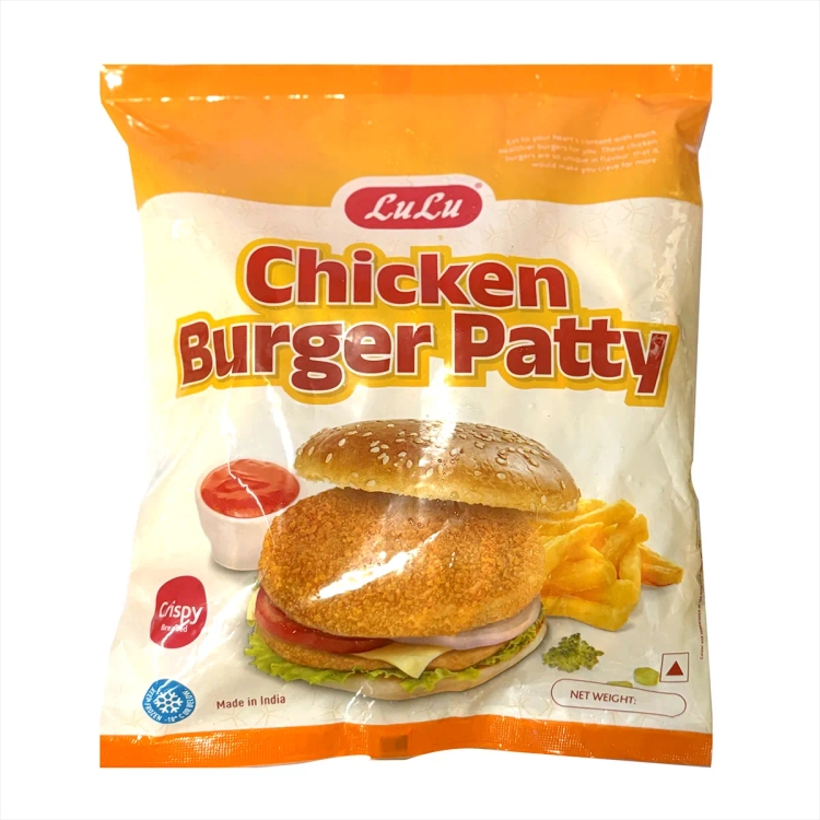 LuLu Chicken Burger Patty 1kg