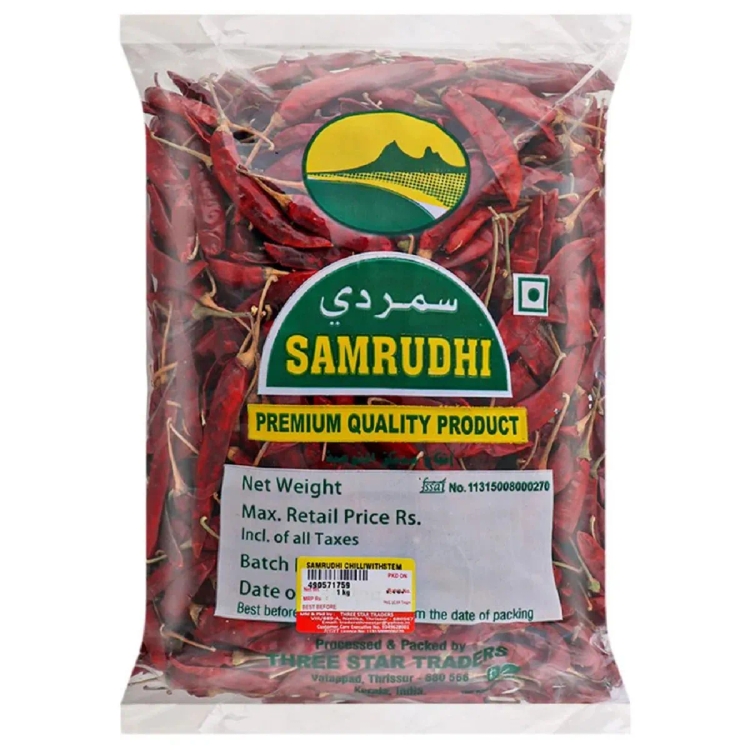 Samrudhi Chilly Whole 150g