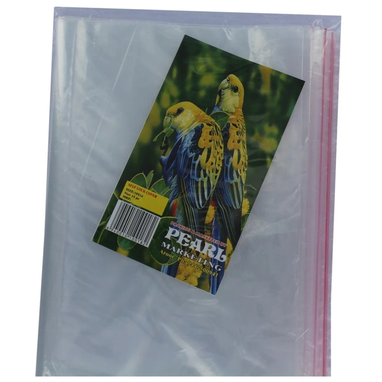 Pearl Self Lock Cover 10 x 14 cm 15 Pieces