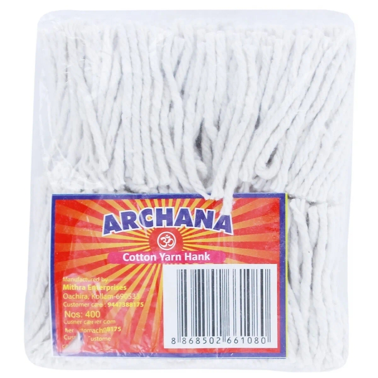 Archana Vilakkuthiri White 360'S
