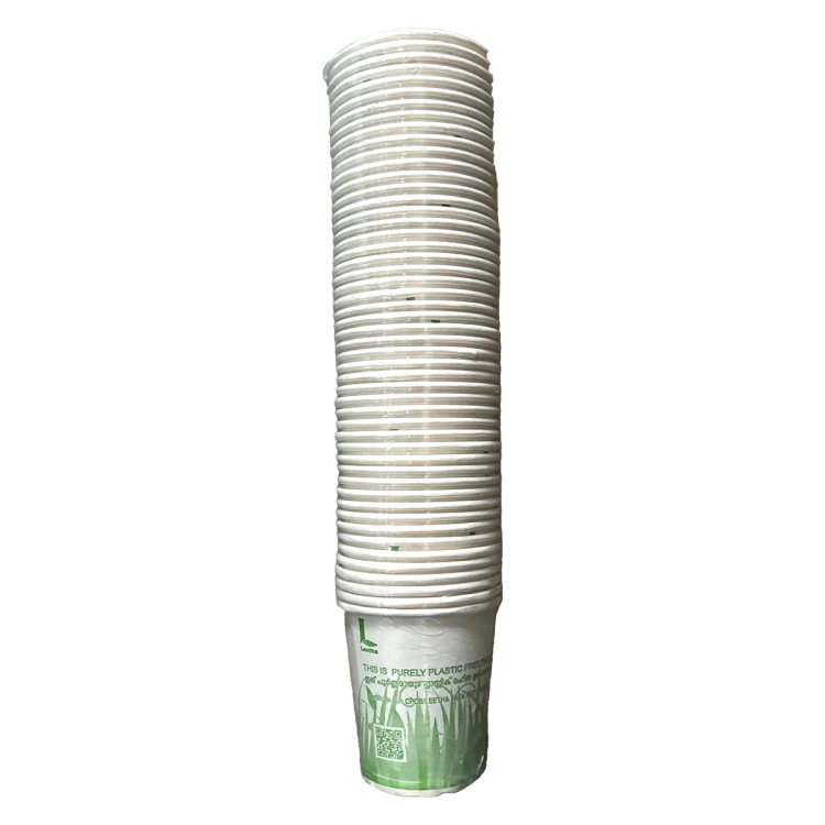 Pearl Paper Cup 50'S