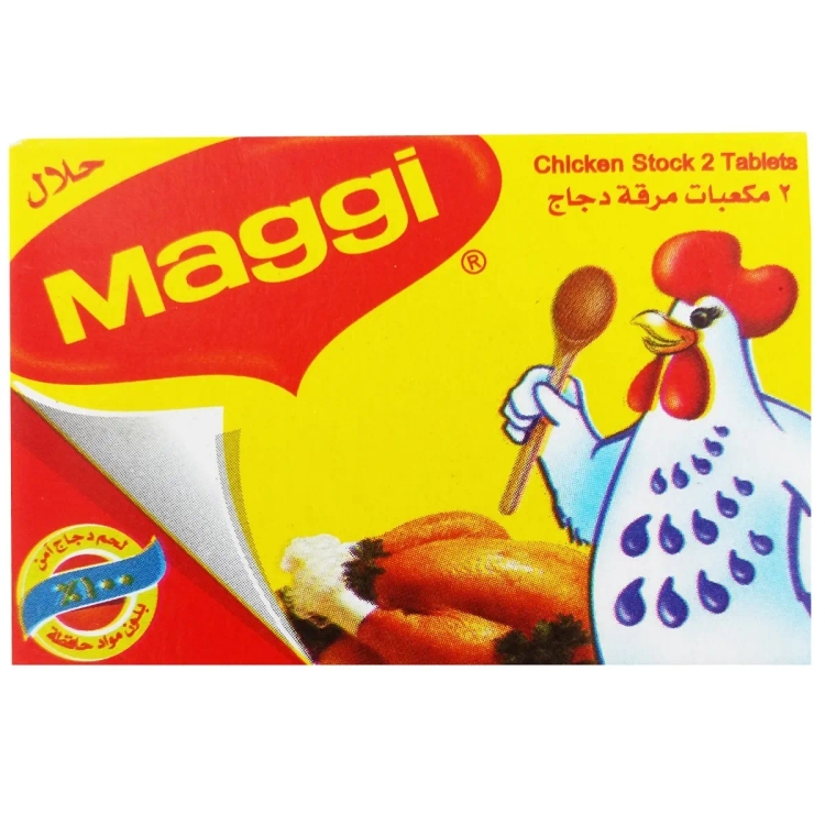 Maggi Chicken Cube 18G