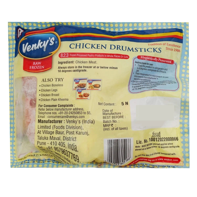 Venky's Chicken Drumsticks 480g