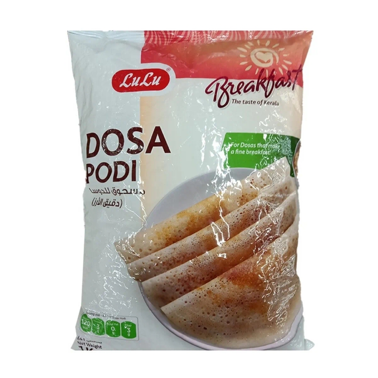 Lulu Dosa Mix 1Kg