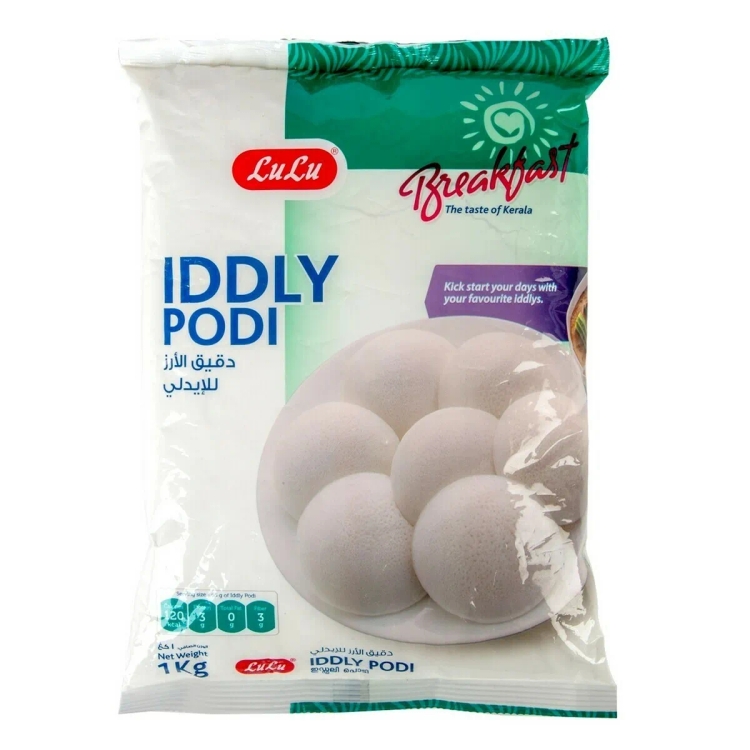 Lulu Idli Mix 1Kg