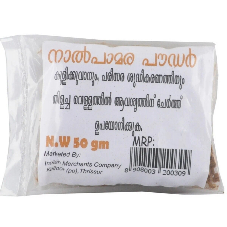 Fortune Naalpamara Powder 50g