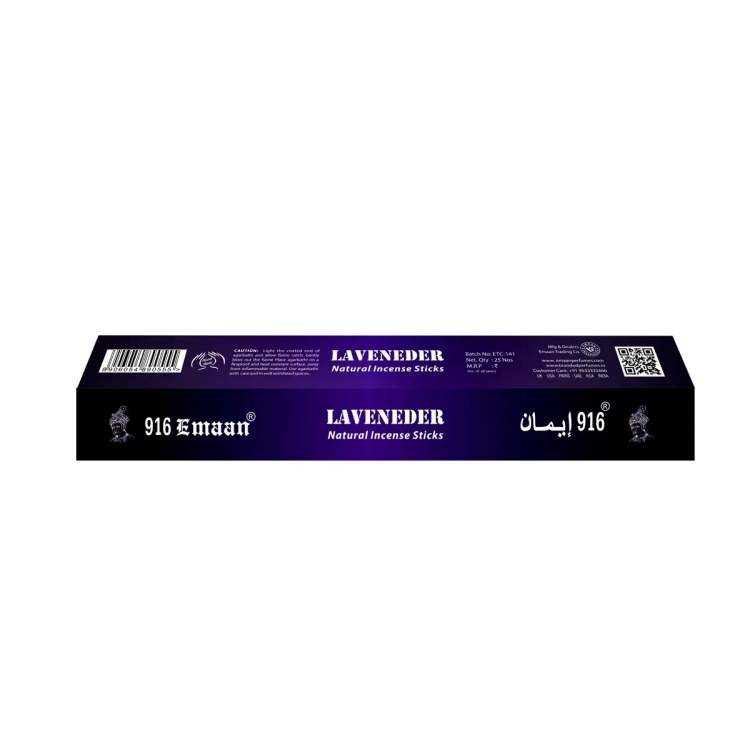 Emaan Hem Agarbhathy Stick Lavender
