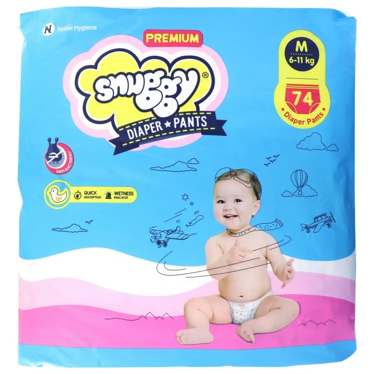 Snuggy Diaper Pants M74s