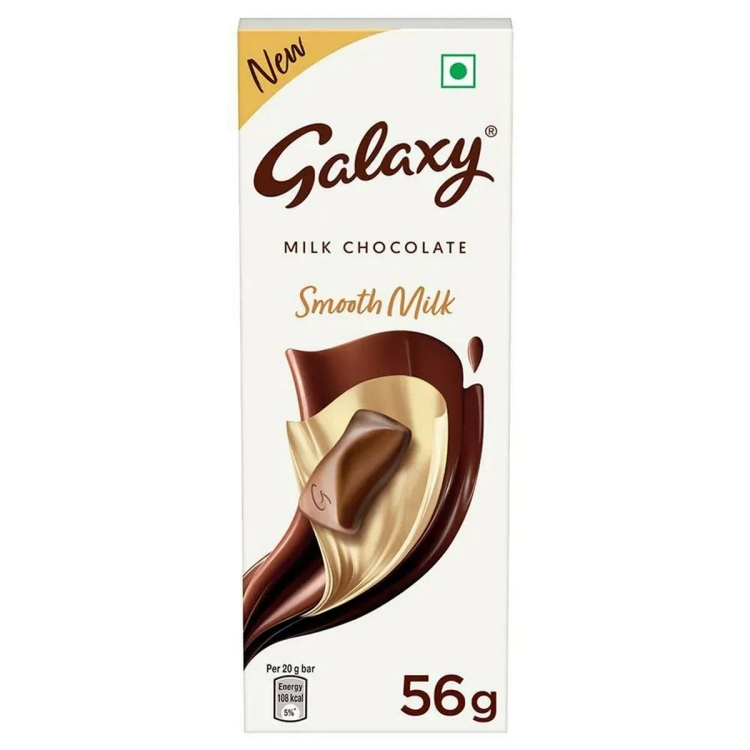 Galaxy Smooth Milk Chocolate 56gm