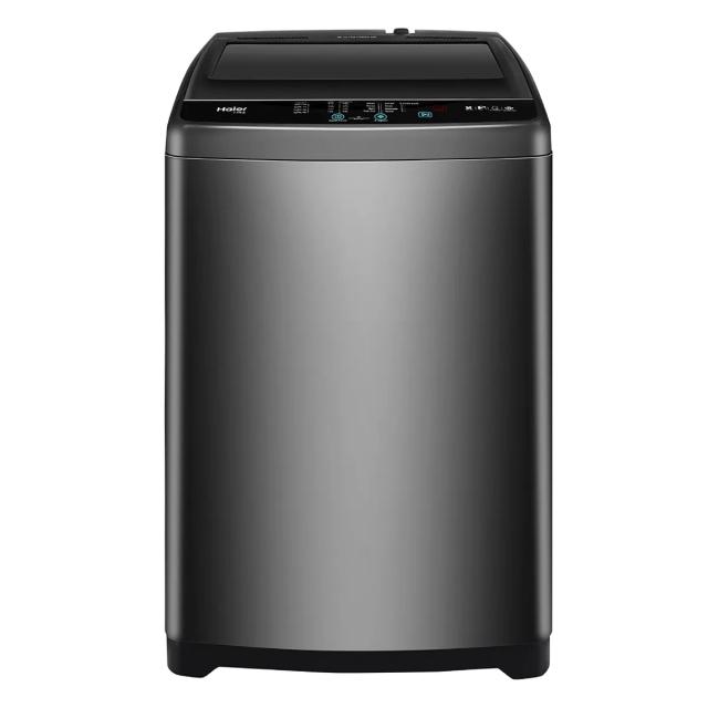 Haier 8 kg Fully Automatic Top Load Washing Machine HWM80-316BK Dark Jade Silver