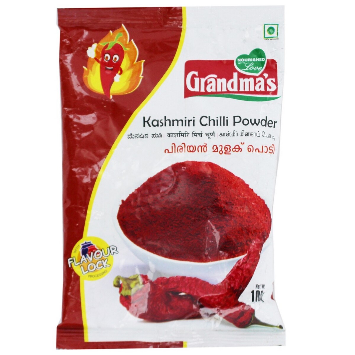 Grandmas Kashmiri Chilli Powder 100g