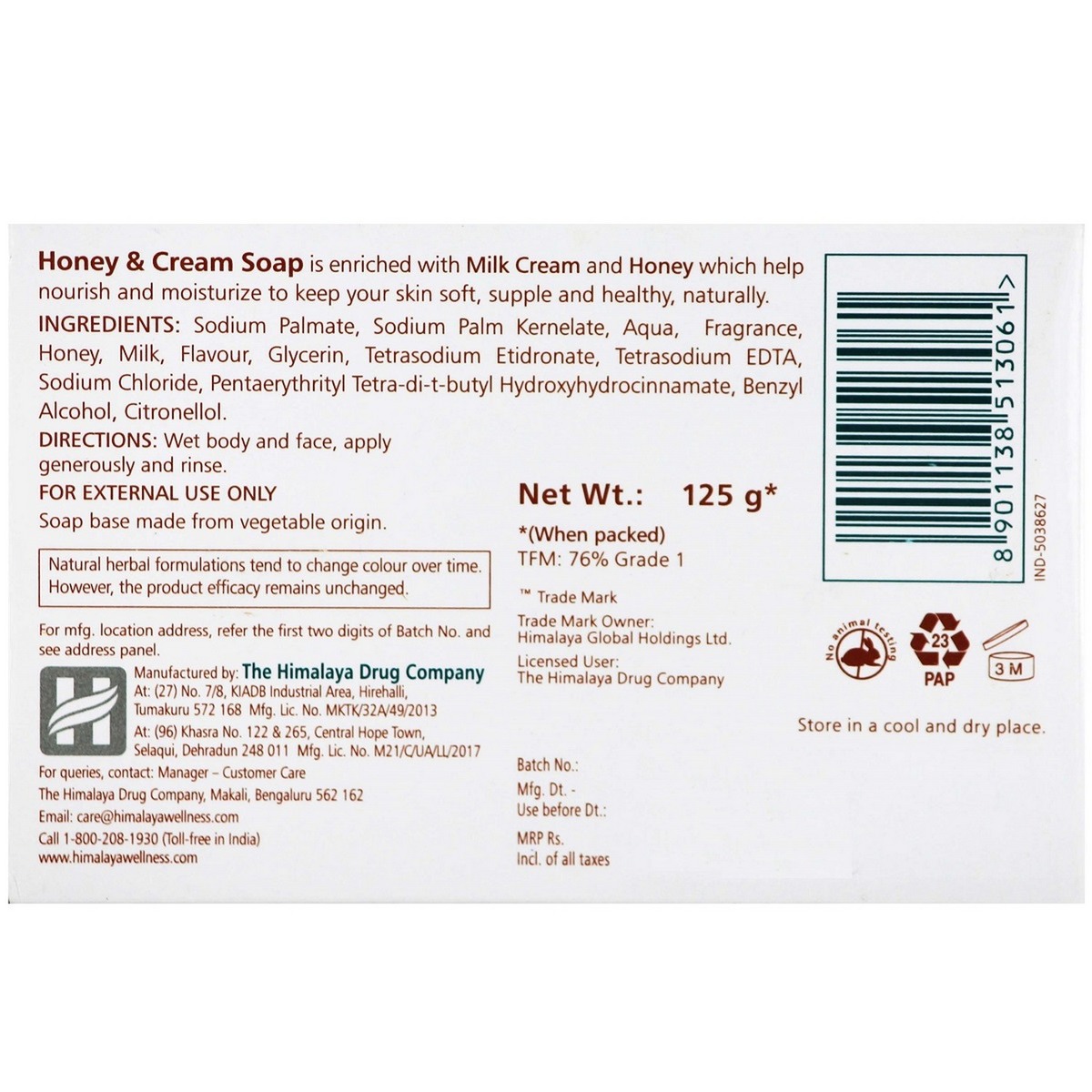 Himalaya Soap Honey & Cream 125g