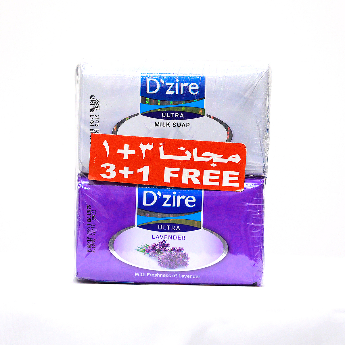 Dzire Soap Assrted 125g 3+1 Fre