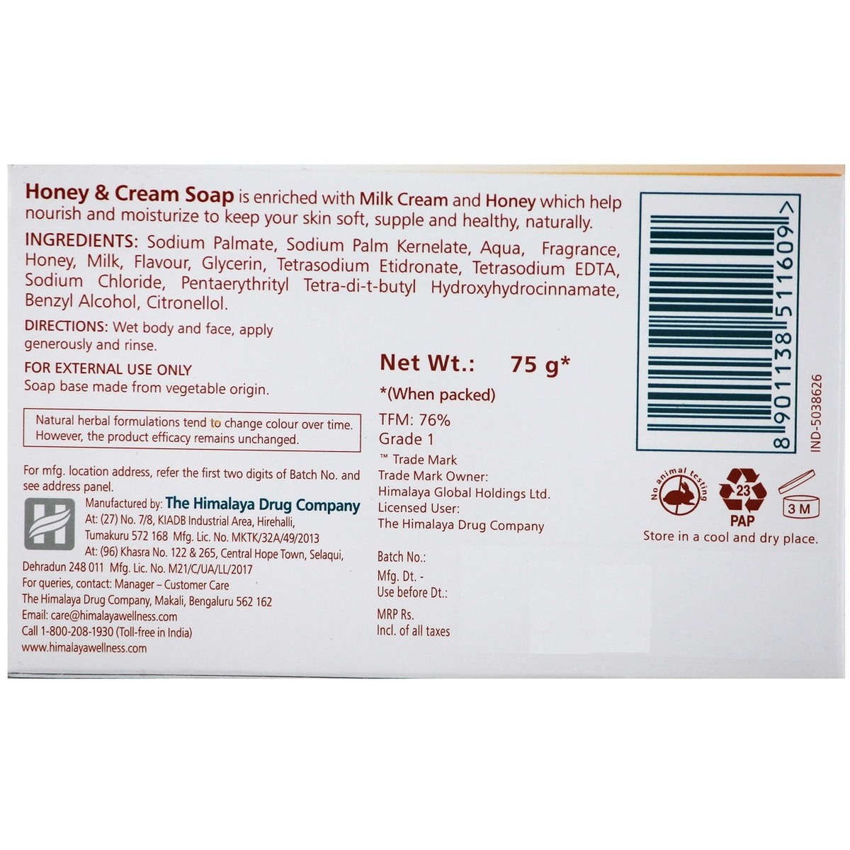 Himalaya Herbals Soap Cream & Honey 75g