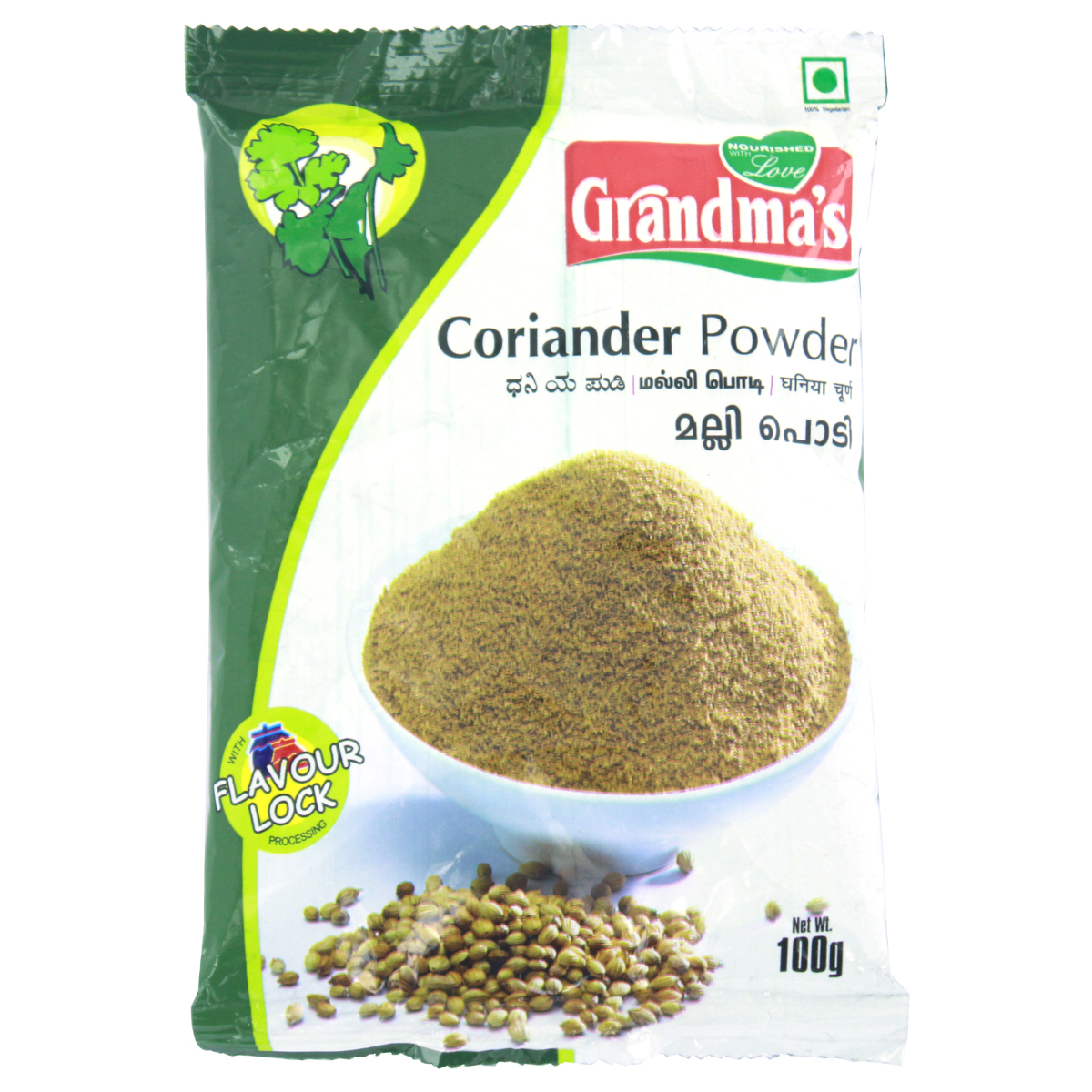 Grandmas Coriander Powder 100g