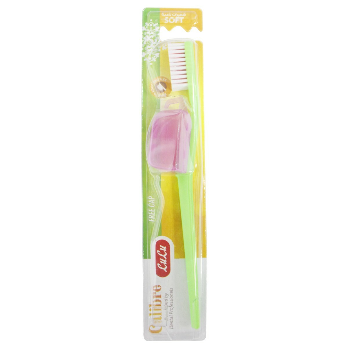 Lulu Tooth brush Calibre Soft 1s