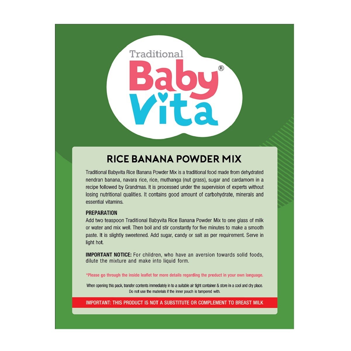 Babyvita Rice Banana 300gm Pouch