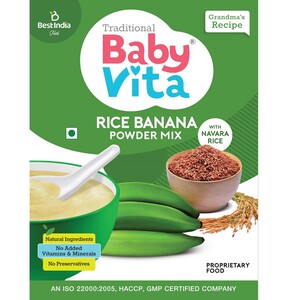 Babyvita Rice Banana 200gm Pouch
